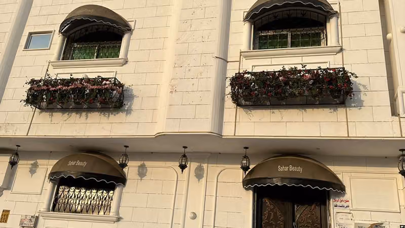 Swabell beauty & spa صالون سوابيل للتزيين النسائي