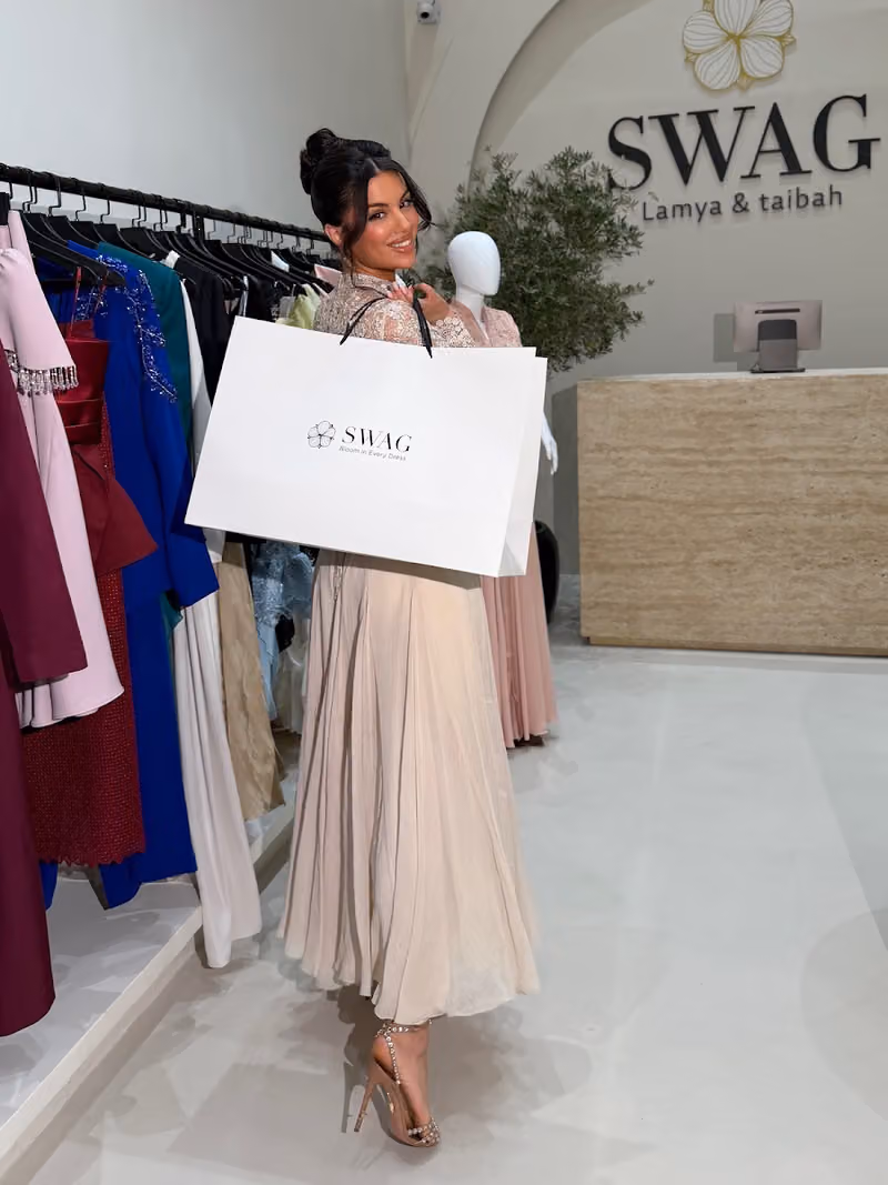 Swag store