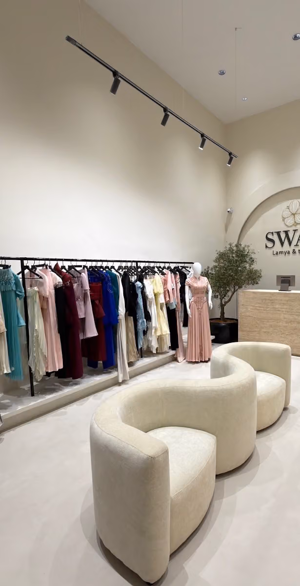 Swag store