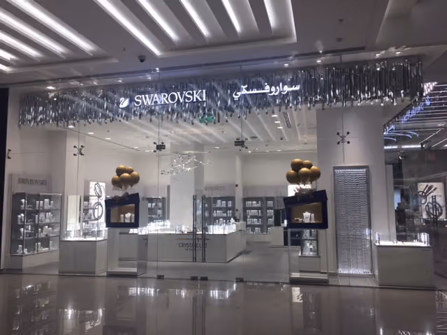 سواروفسكي