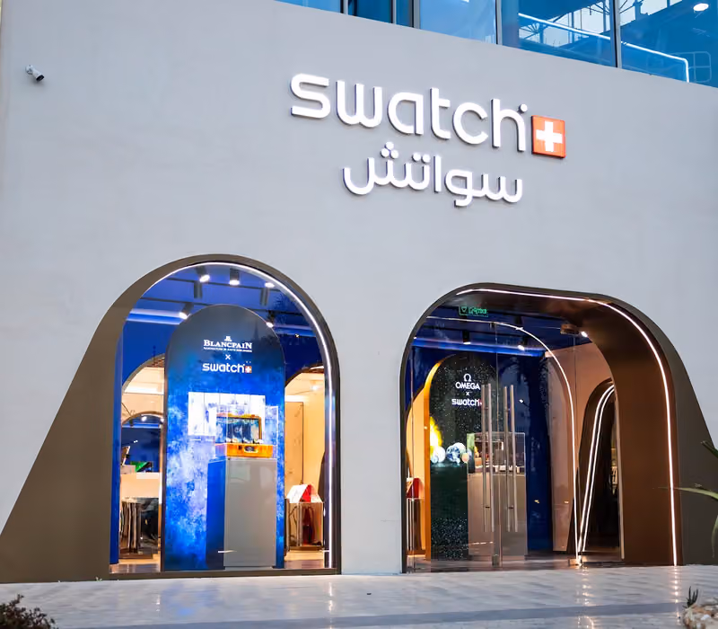 Swatch