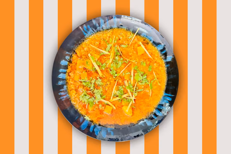 Super Biryani - سوبر برياني