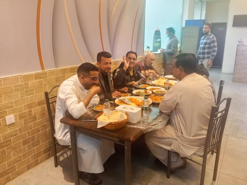 Super Biryani - سوبر برياني