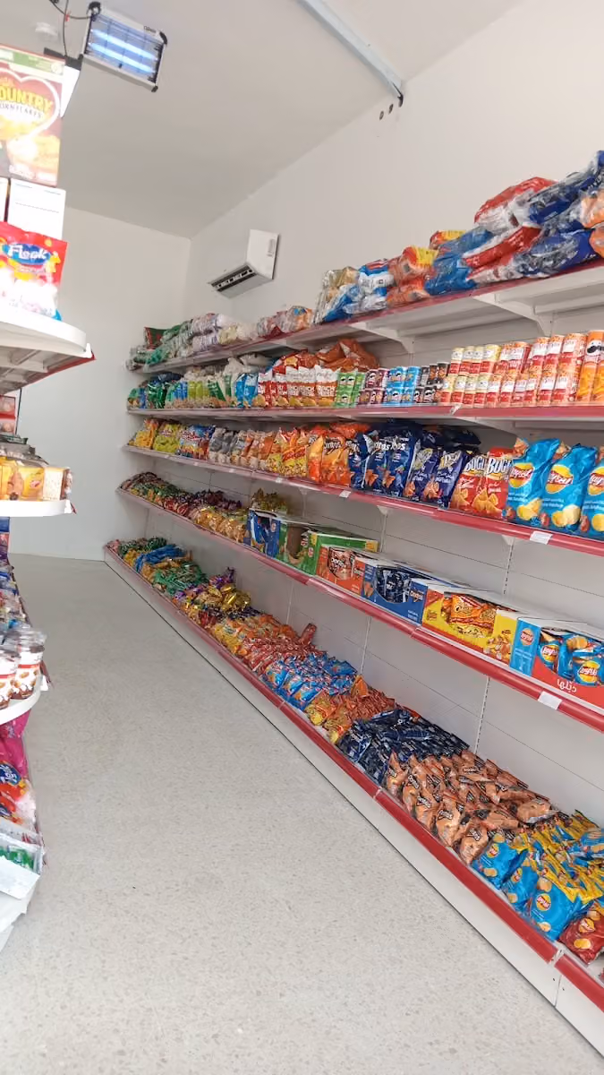 سوبر ماركت روائع المهدية