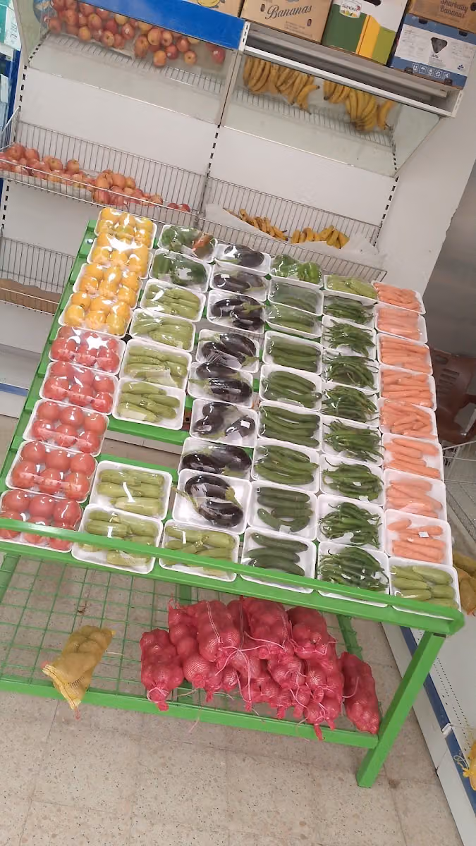 سوبر ماركت روائع المهدية