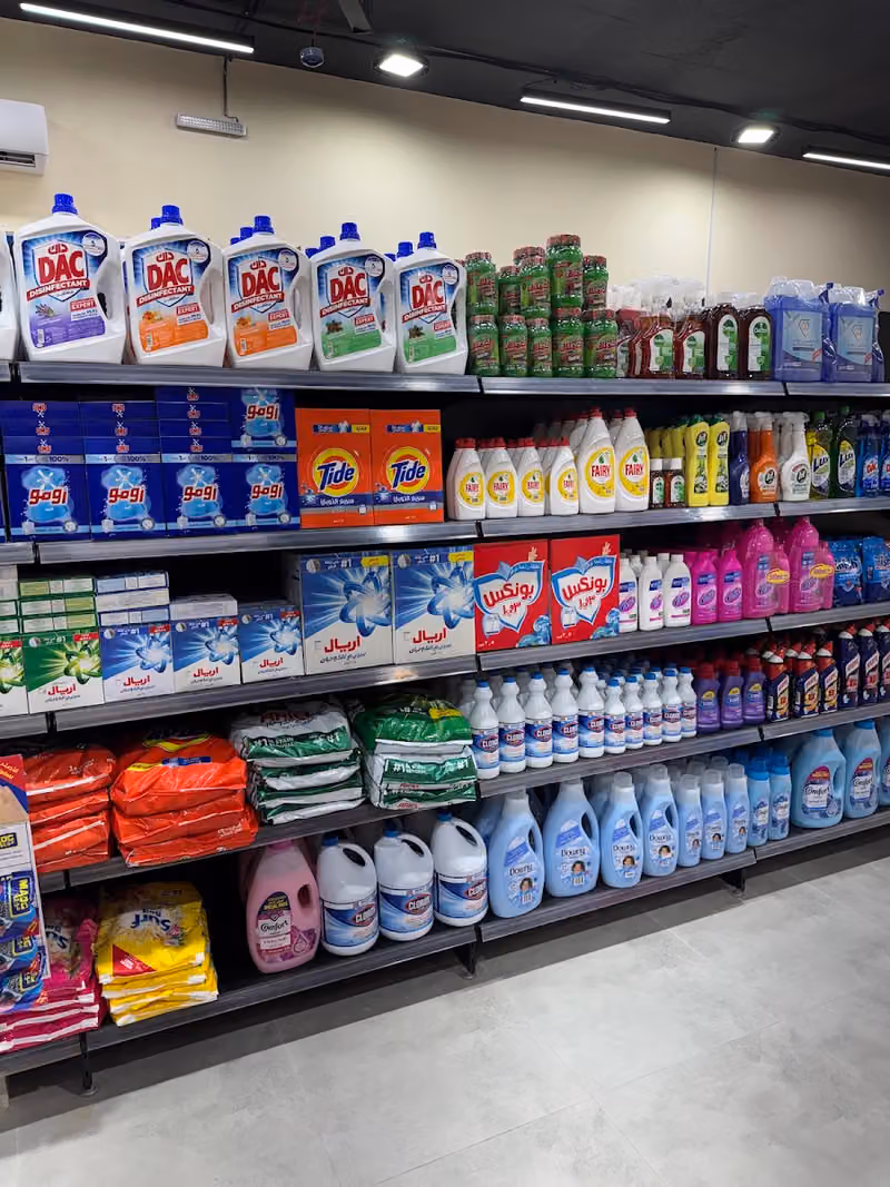 سوبرماركت ومخبز قيقا مارت Giga mart
