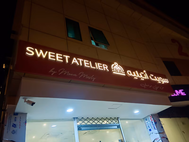 Sweet atelier by Mona