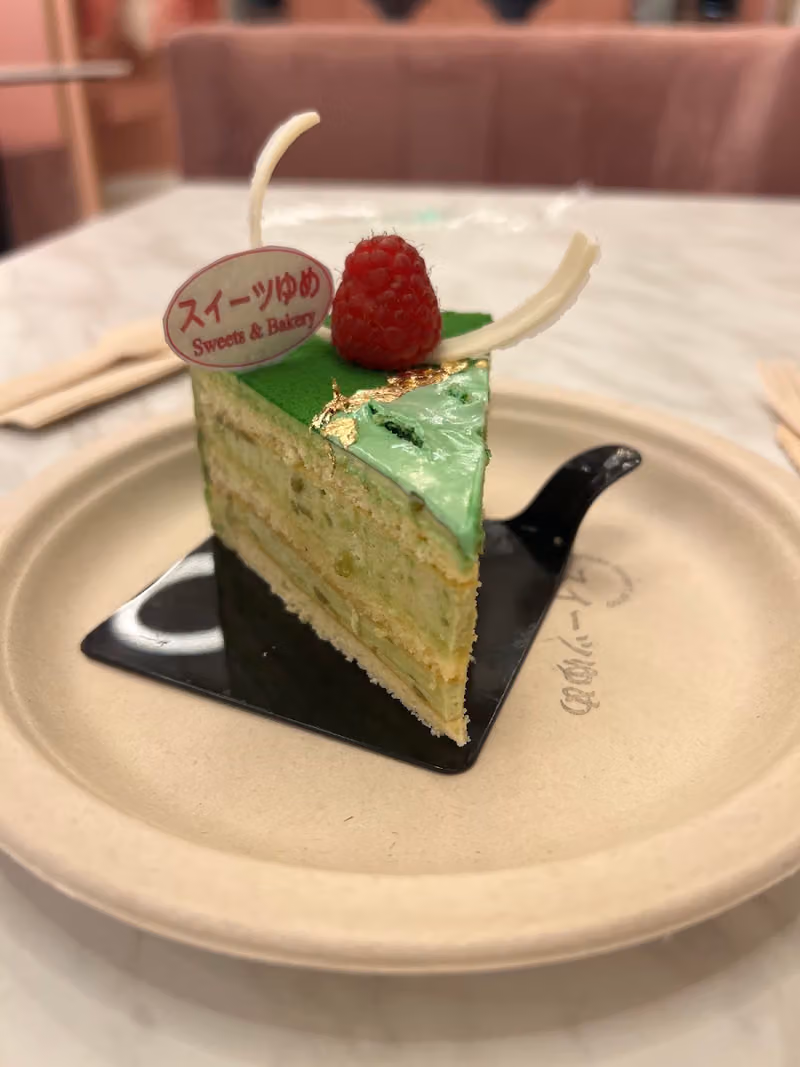スイーツゆめ Sweets & Bakery