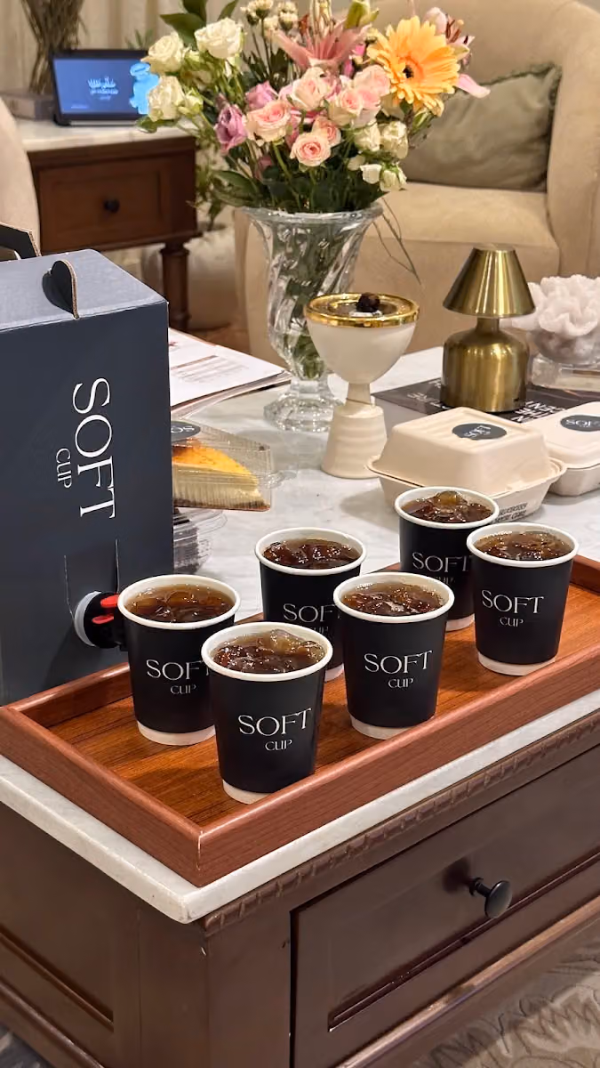 سوفت كب SOFT CUP