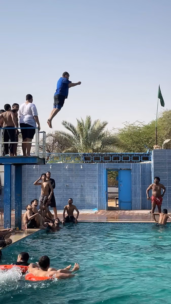 مسبح الحائر