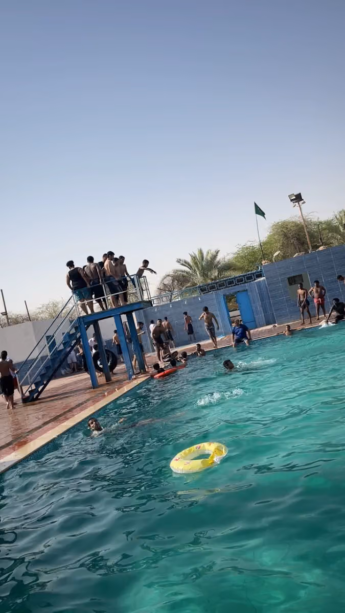 مسبح الحائر