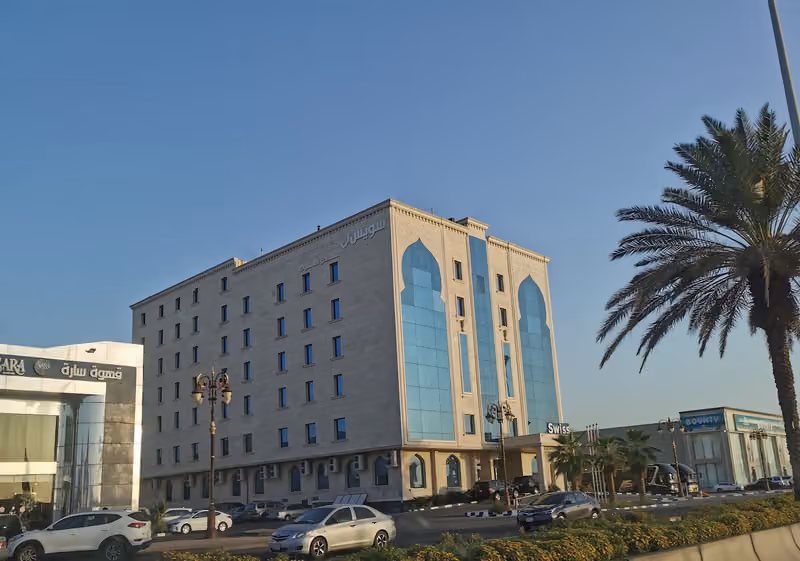 Swiss In Tabuk Hotel