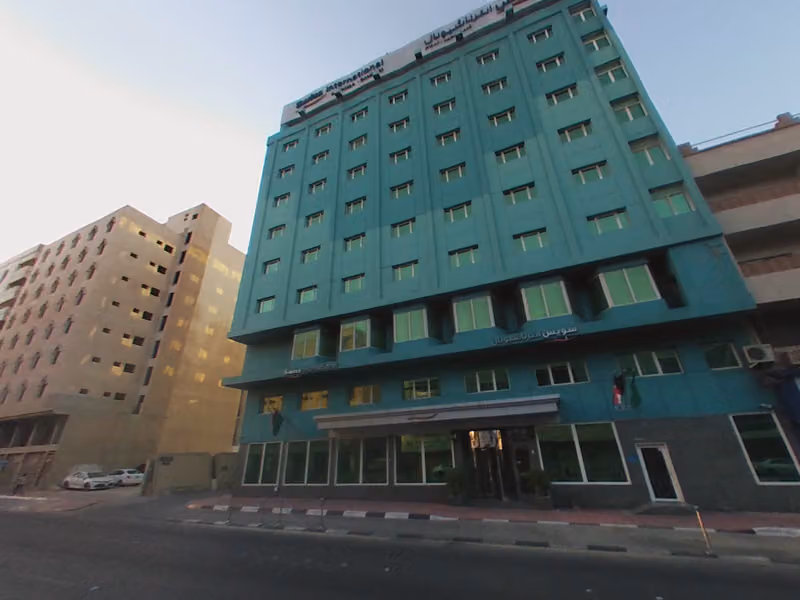 Swiss International Al Hamra Hotel - Dammam