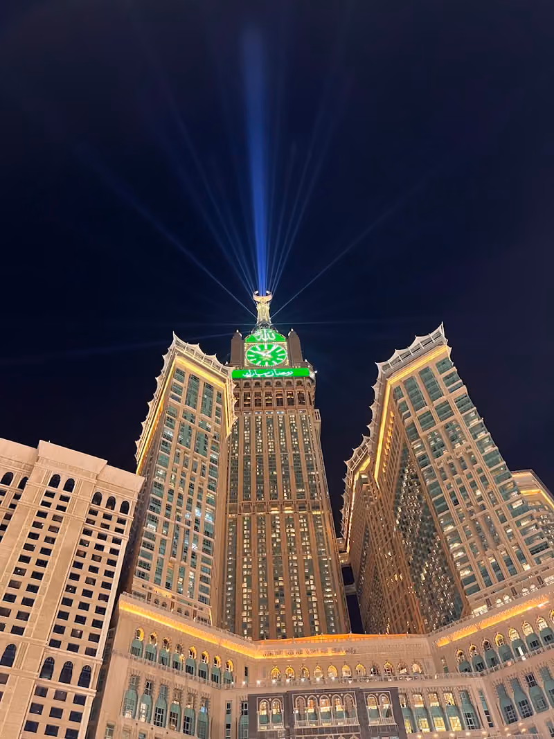 سويس أوتيل المقام - البرج
