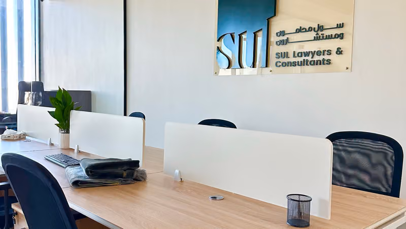 سول محامون ومستشارون | Sul Law Firm