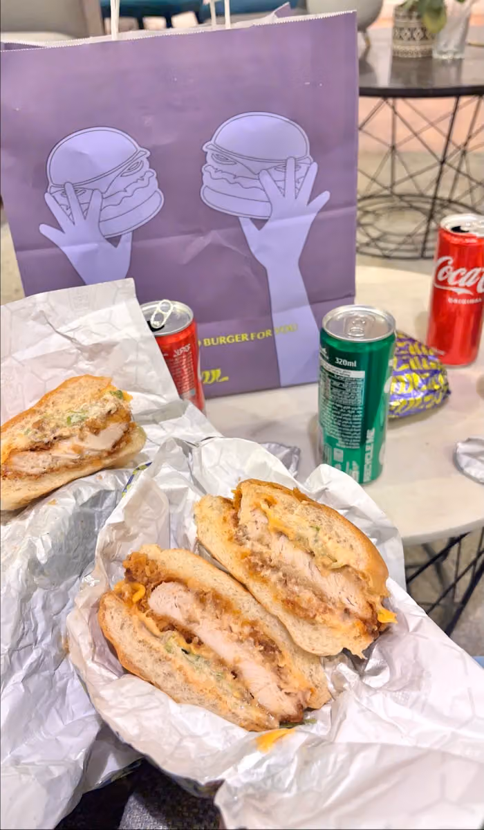 سويل