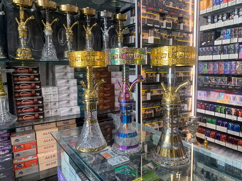 صولات الخليج للمعسلات