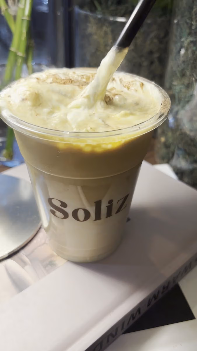 سوليز soliz