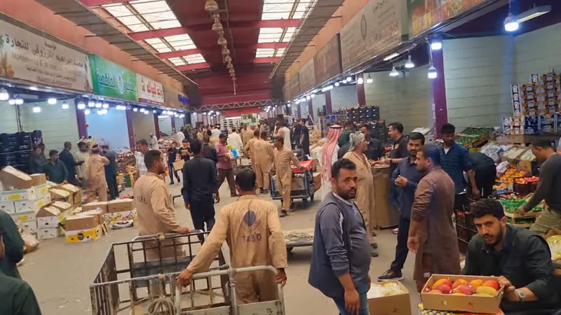 سوق العزيزية المركزي للجملة