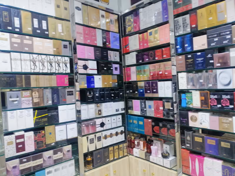 سوق الجمله عطور