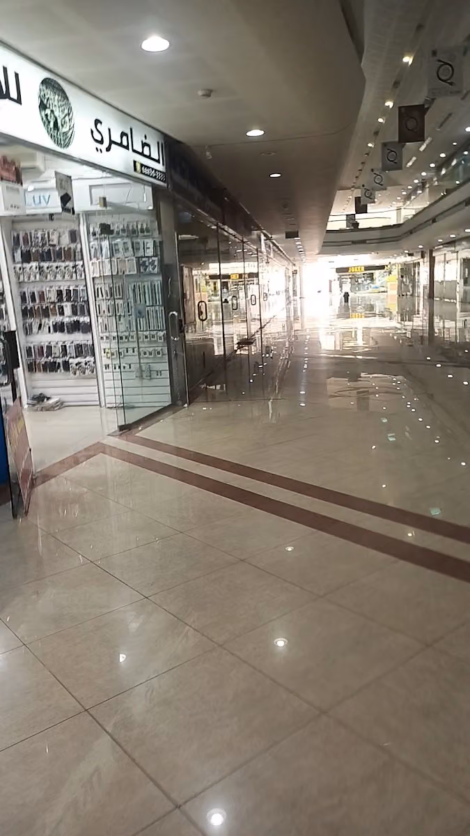 سوق الجوالات الكبير