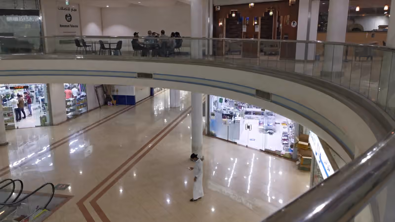 سوق الجوالات الكبير