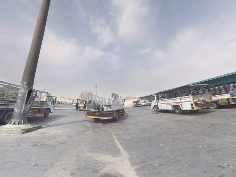 سوق الخضار والفواكه المركزي العزيزية الرياض