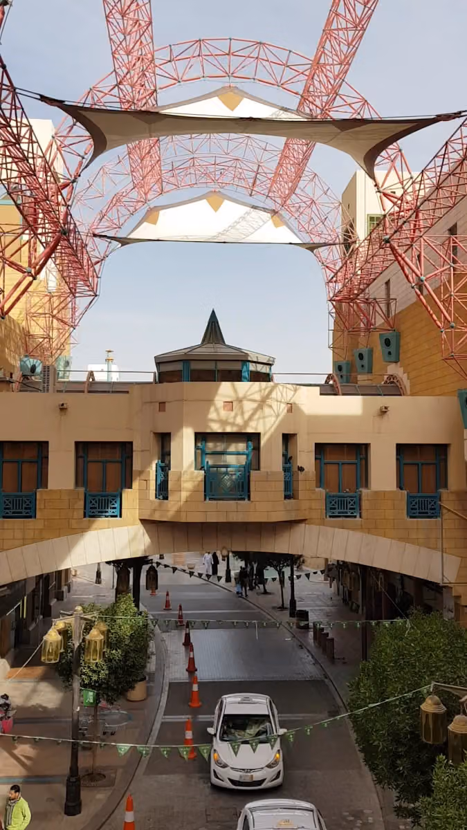سوق التعمير