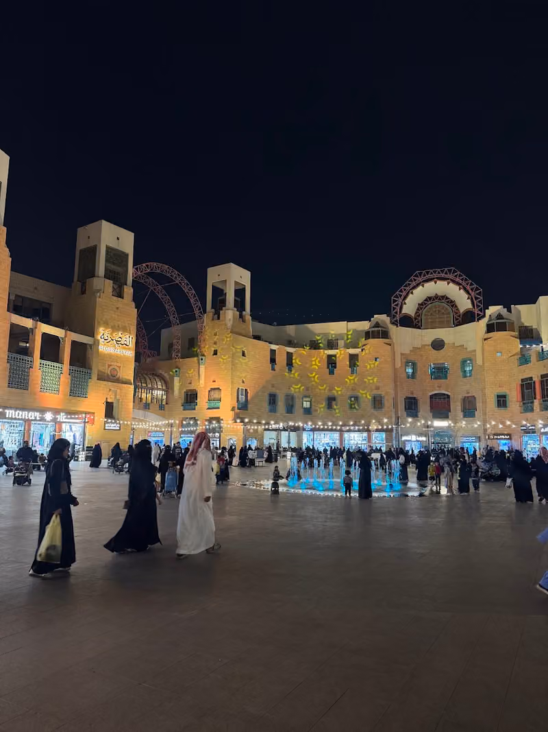 سوق التعمير