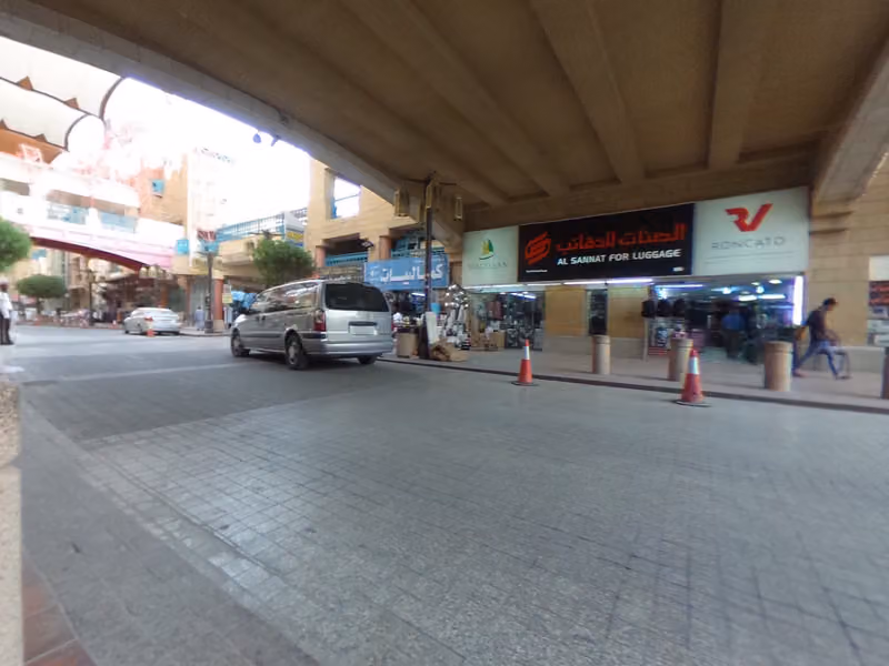 سوق التعمير