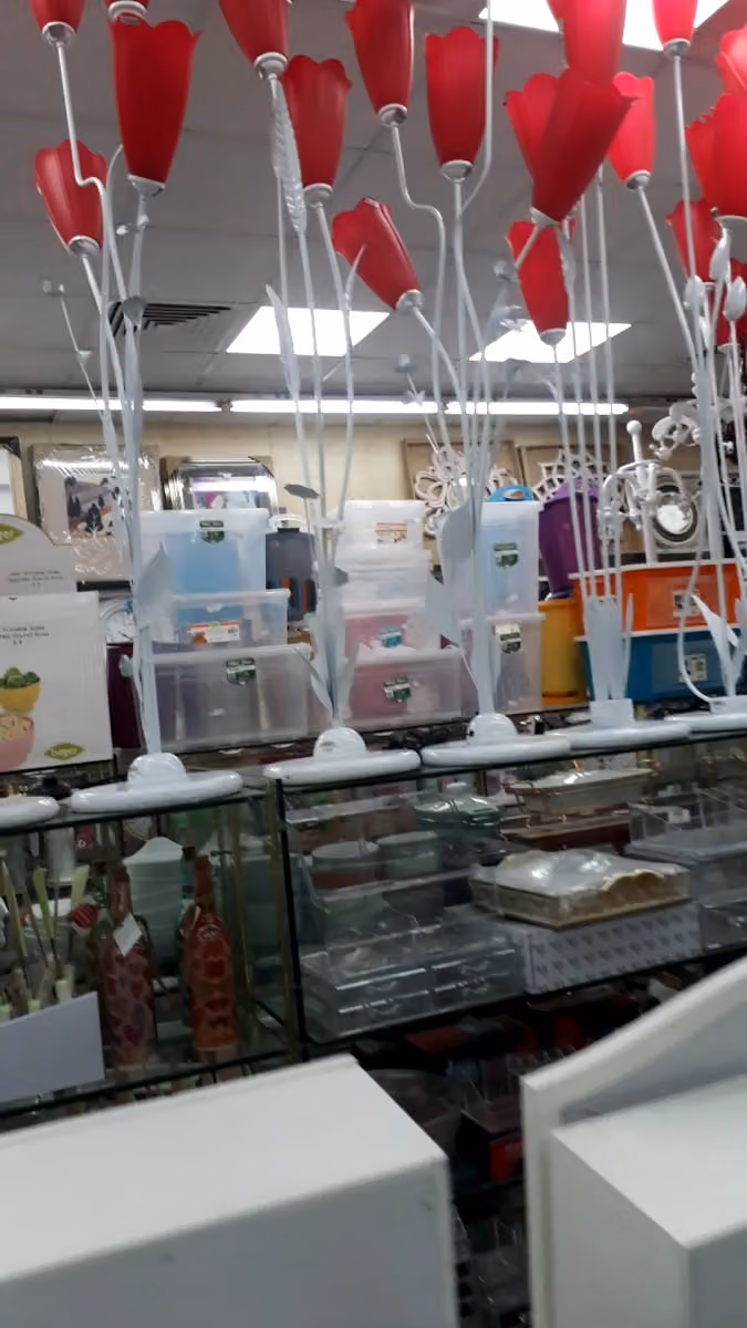 سوق التحف