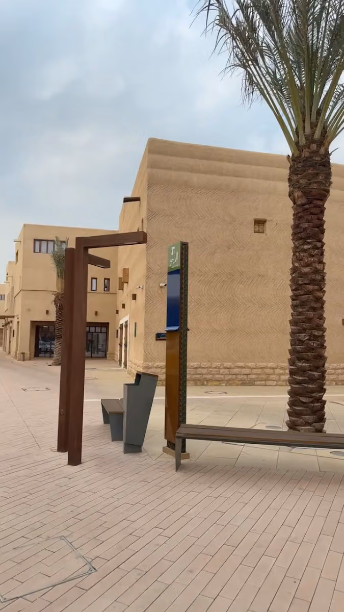 سوق الثميري الجديد