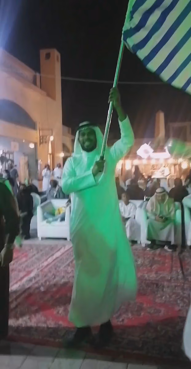 Souq Bazzar
