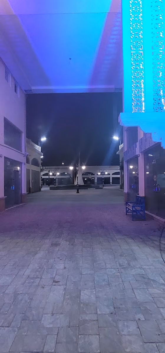 Souq Bazzar