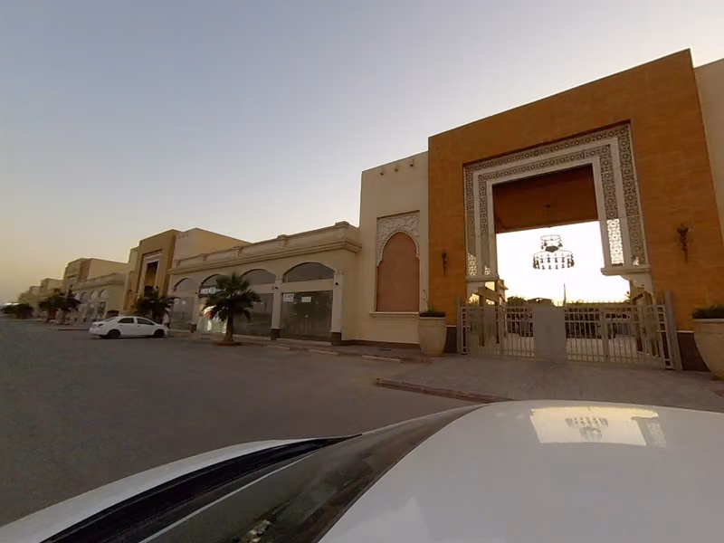 Souq Bazzar