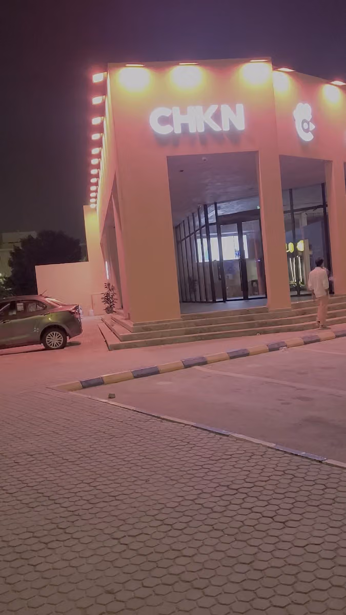 سورس
