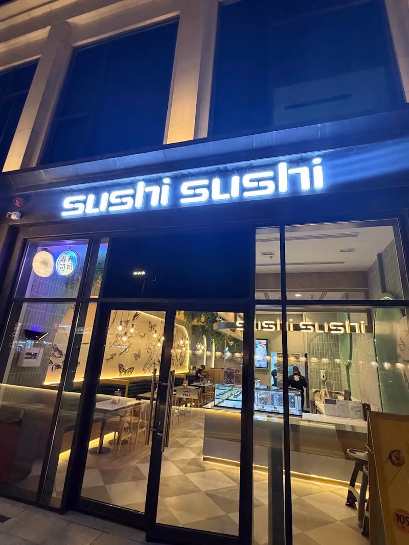 سوشي سوشي