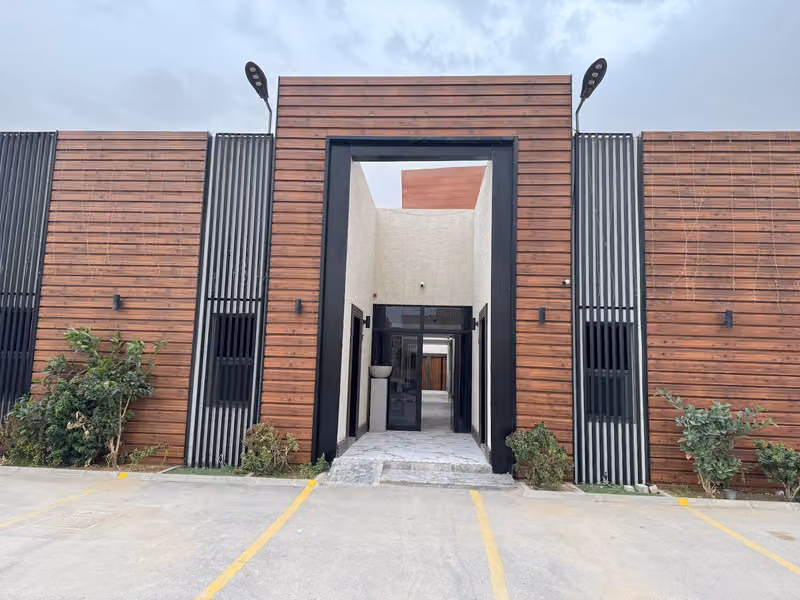 صوت هدير - Sawt Hadeer