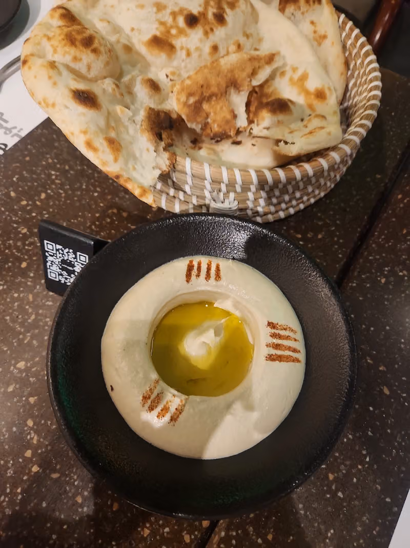 صويخات