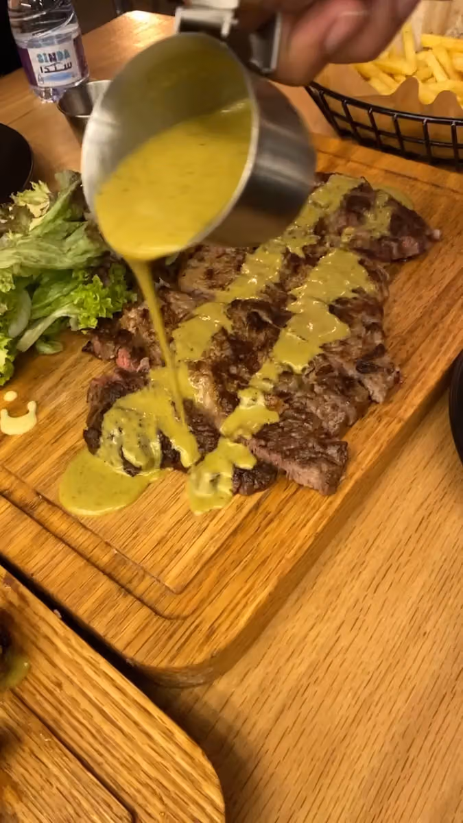 سويس باتر