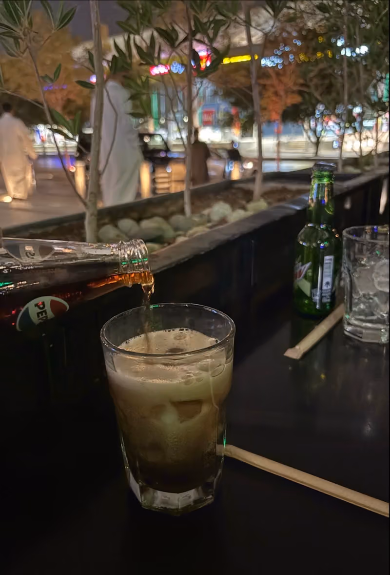 سويس باتر