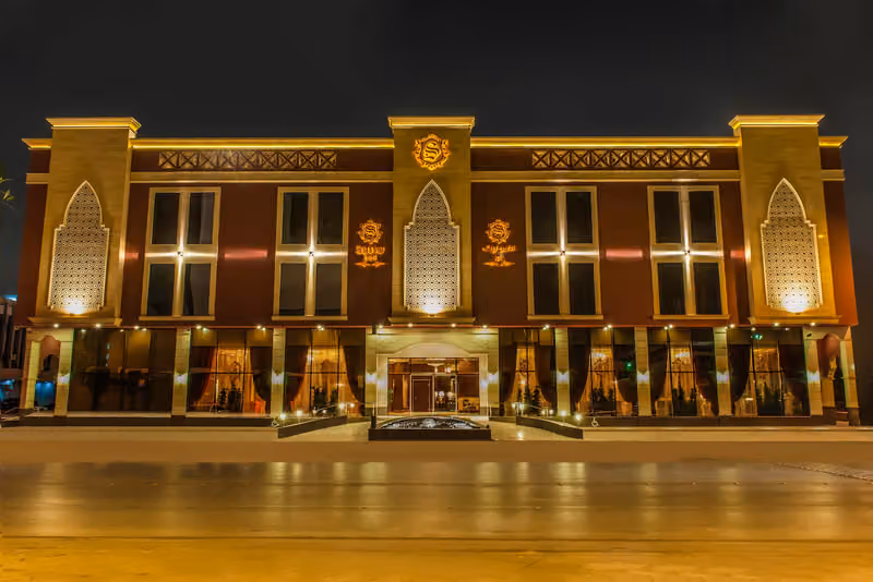 سويت ان