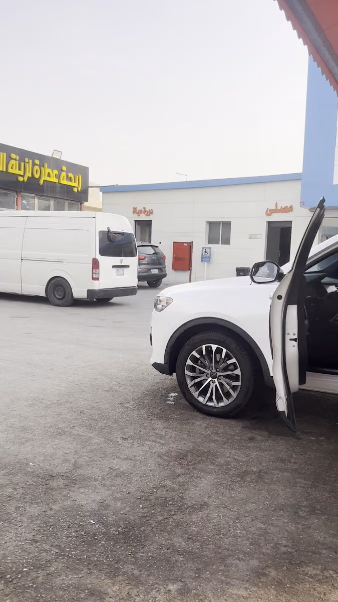 سويتر لغسيل السيارات فرع النهضة