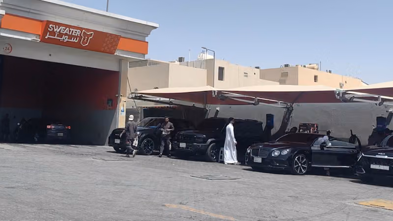 سويتر لغسيل السيارات فرع حي الوادي