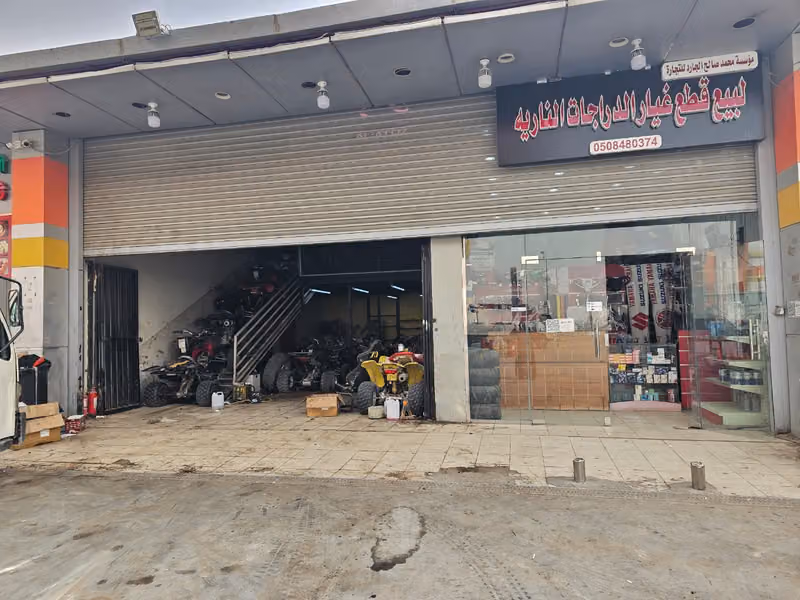سوزوكي الجارد لقطع غيار الدراجات الناريه