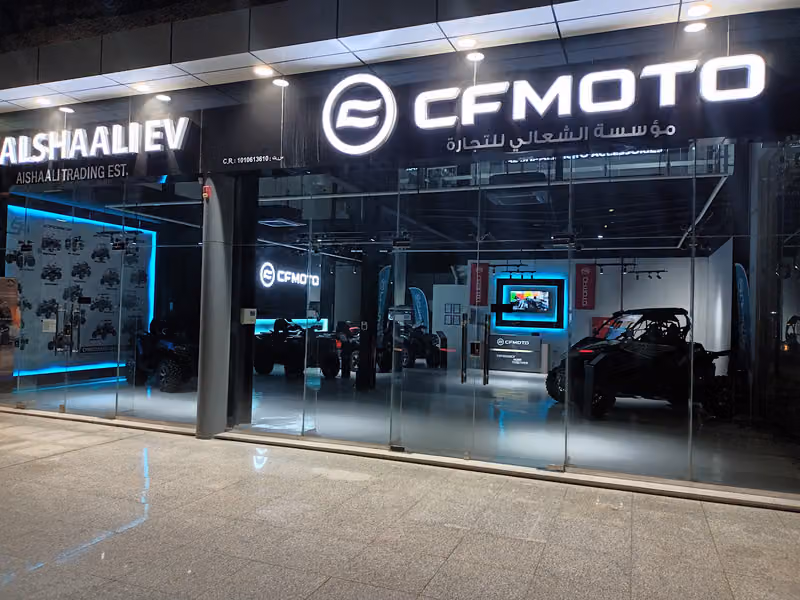 CFMOTO‎ Riyadh