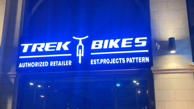 سياكل/ Bikes