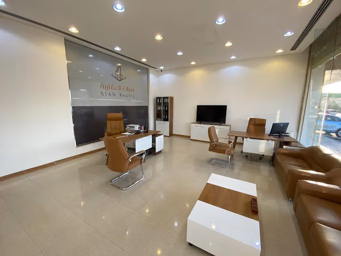 سيان العقارية SIAN REALTY