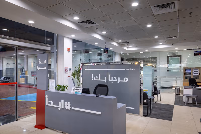صيانه عبداللطيف جميل تويوتا العليا