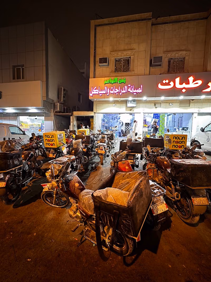 صيانة الدبابات والسياكل زمن النواعم Motorcycle Cycle Workshop